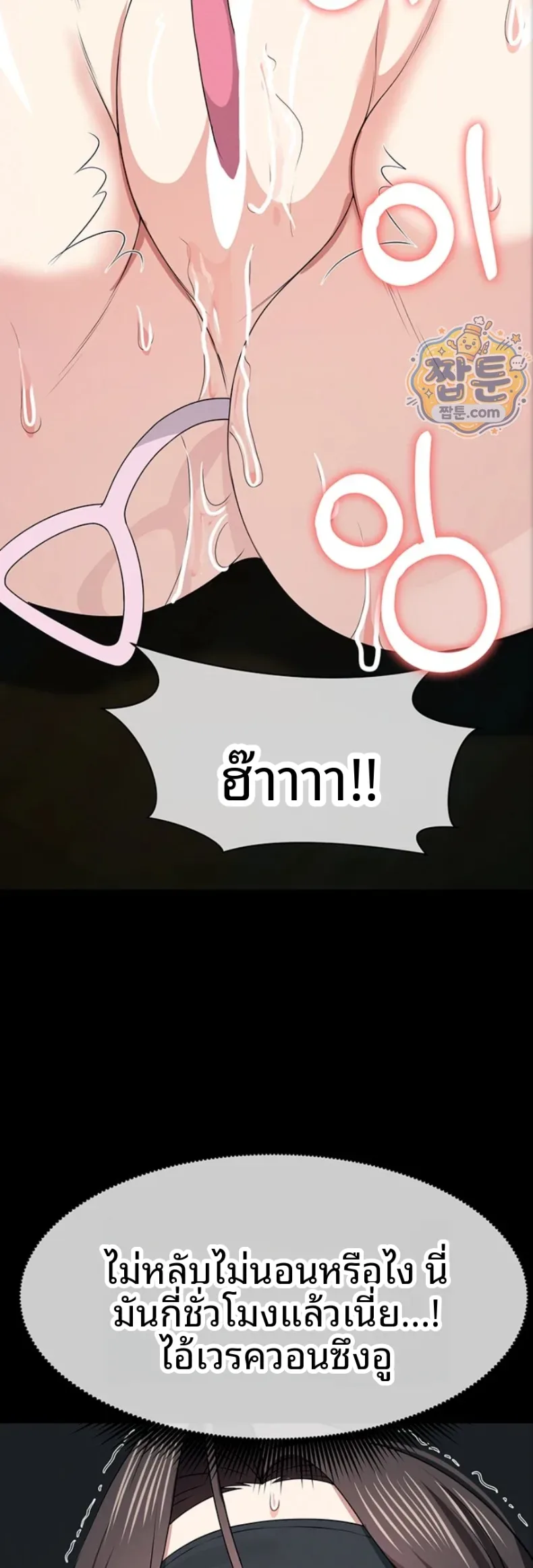 page-36