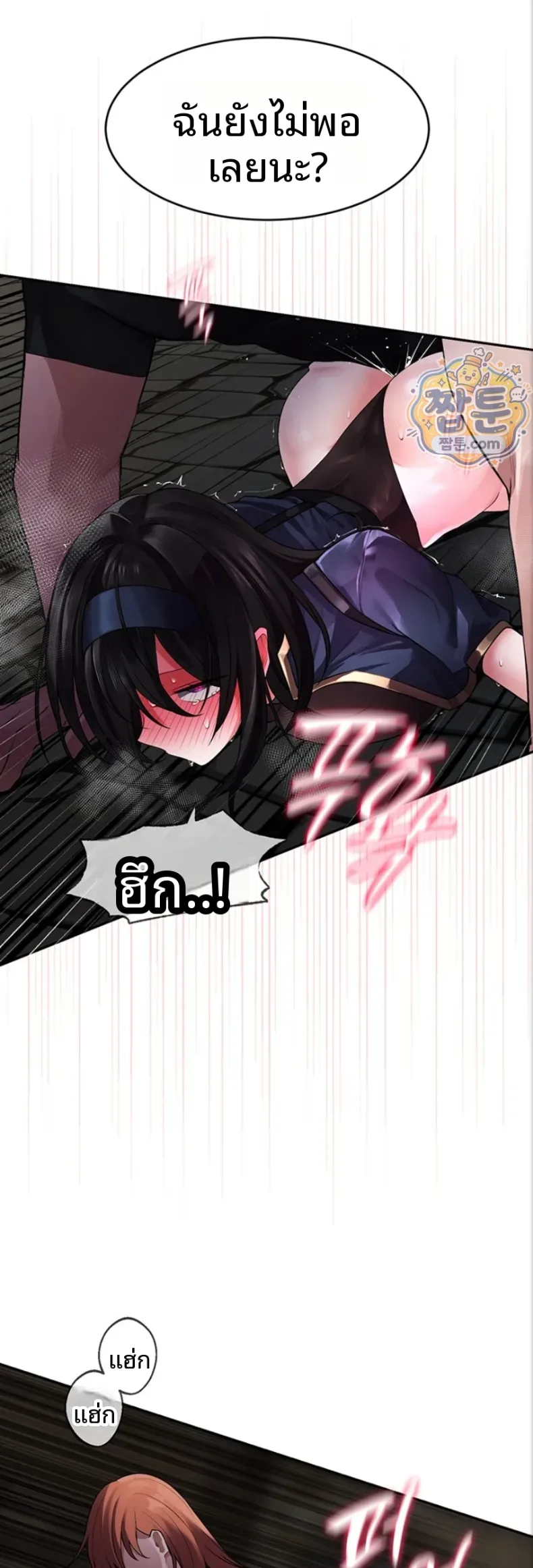 page-11