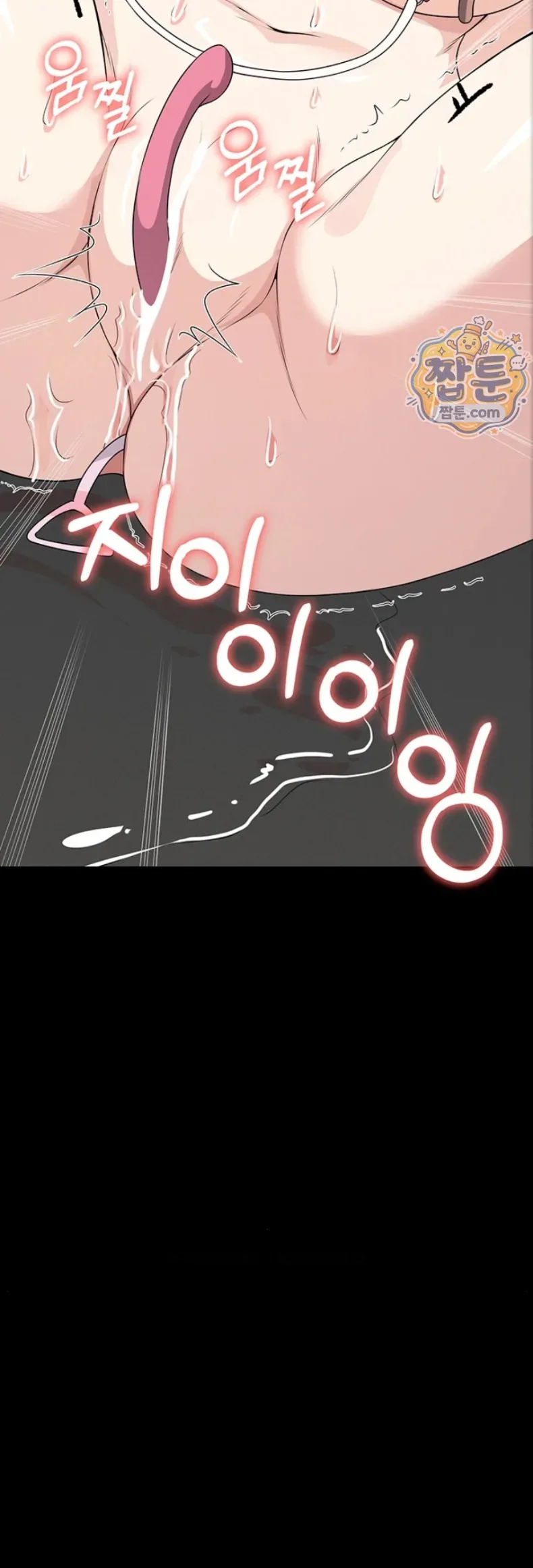 page-39