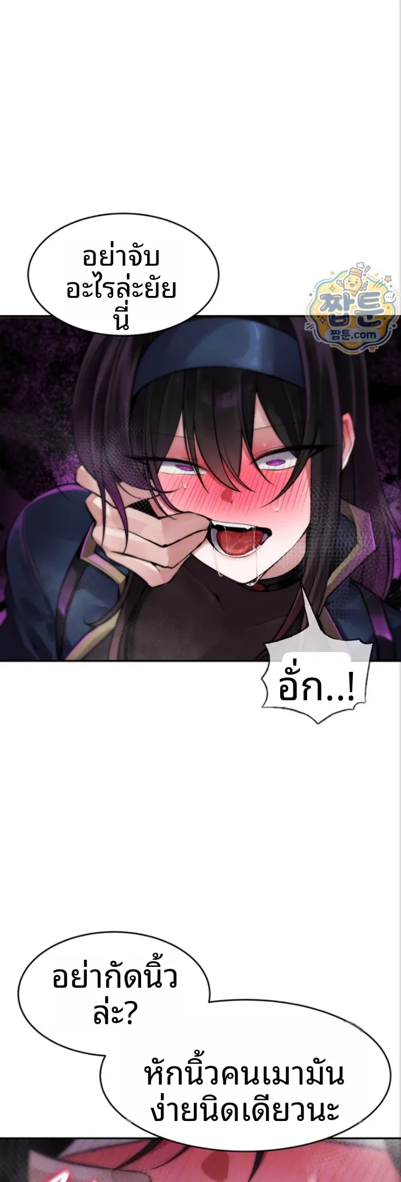 page-15