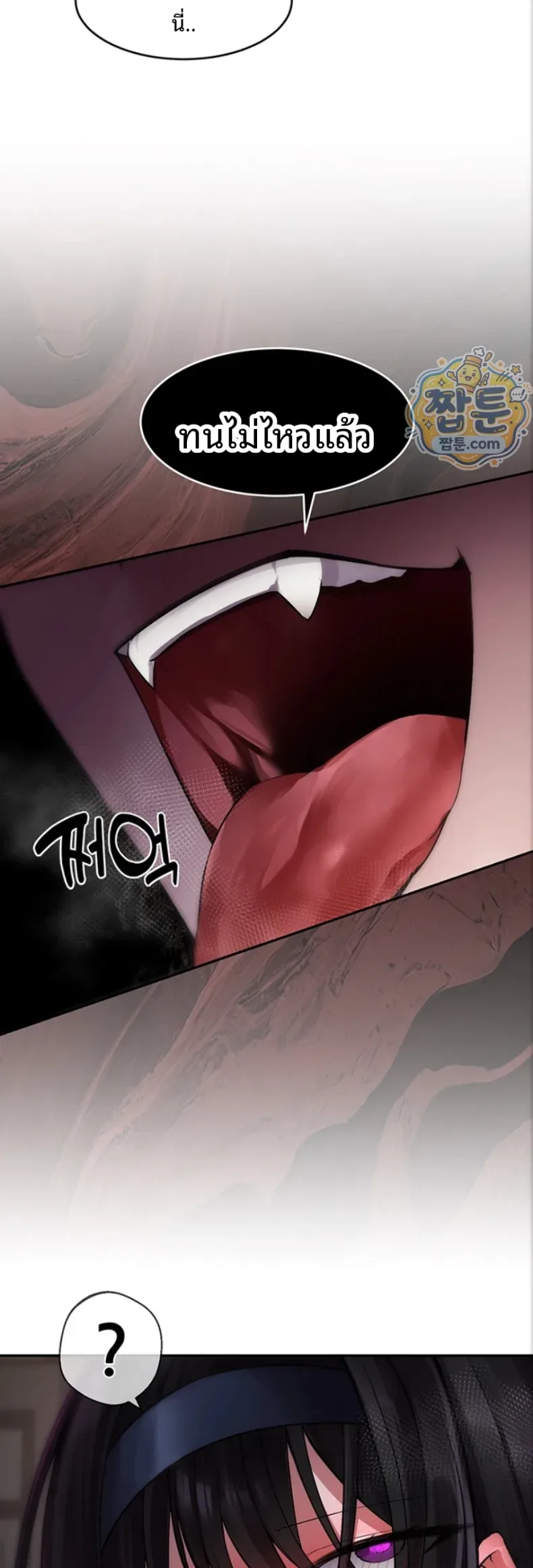 page-18