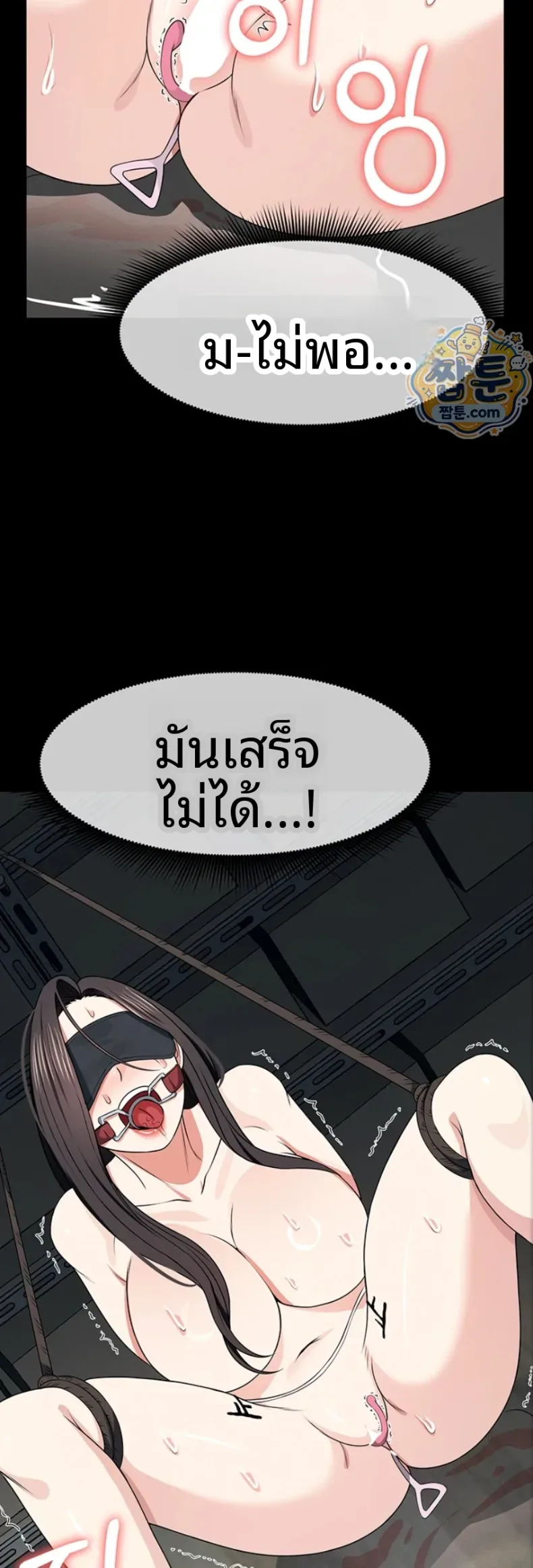 page-45