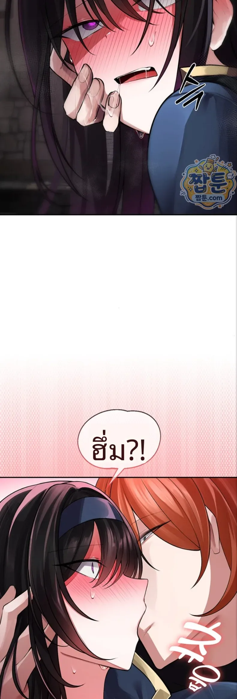 page-19