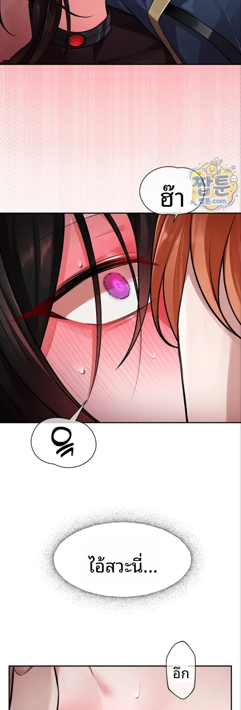 page-20