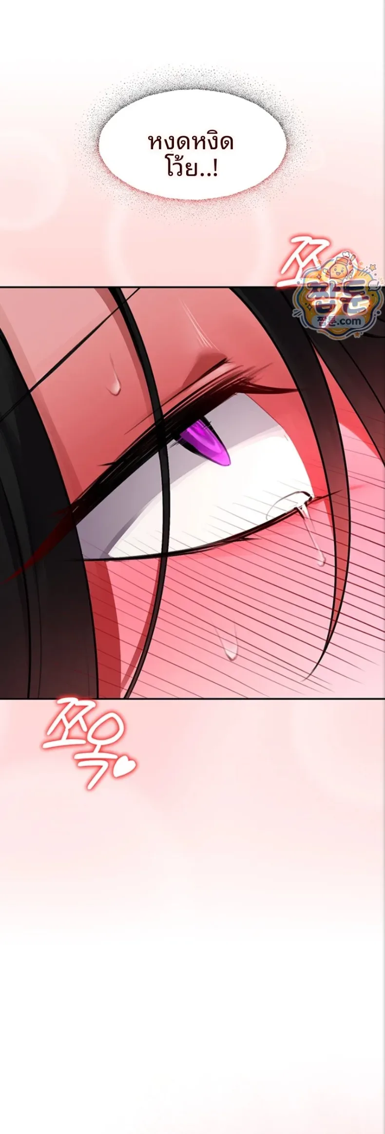 page-23