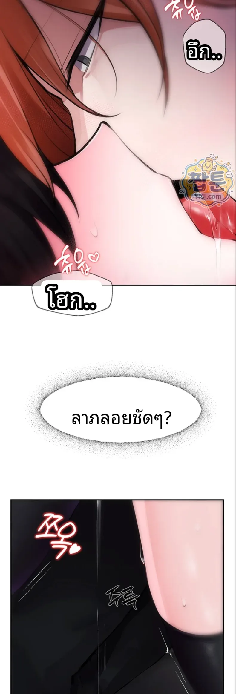 page-26