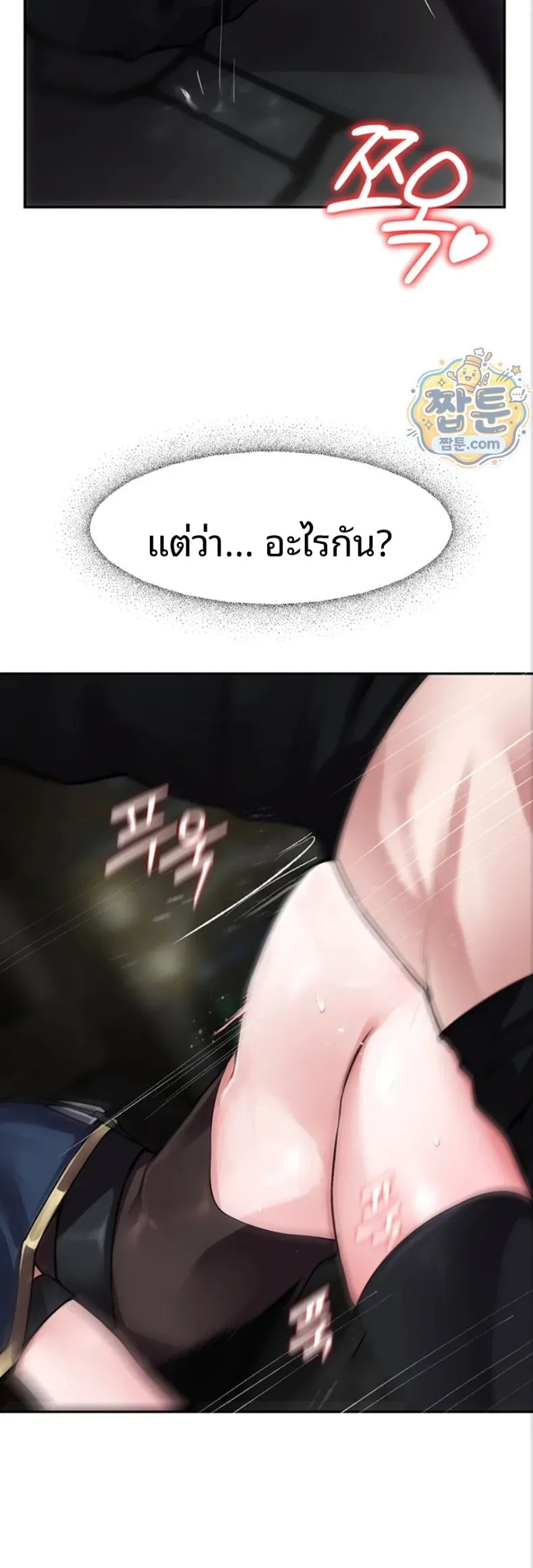 page-27