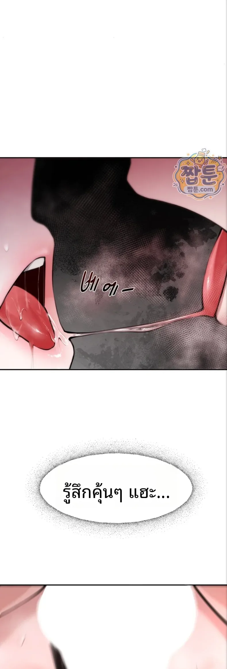 page-28