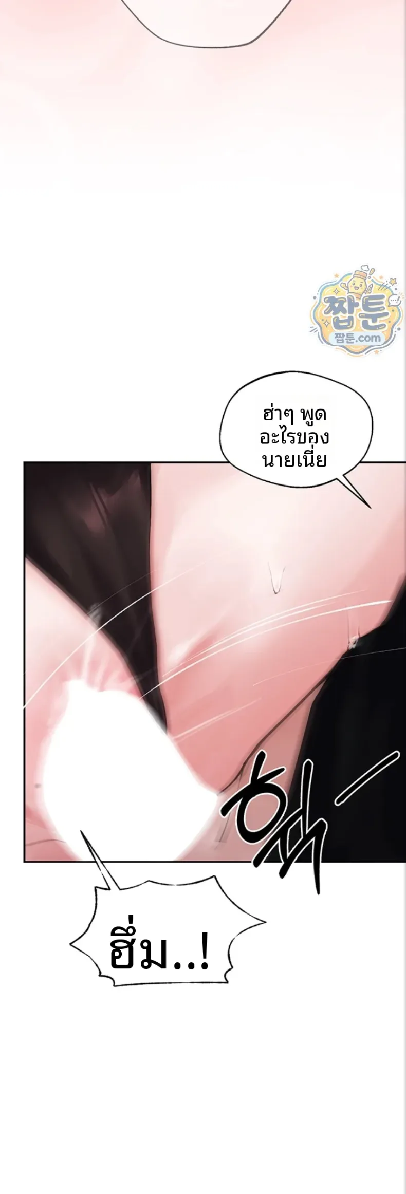 page-32