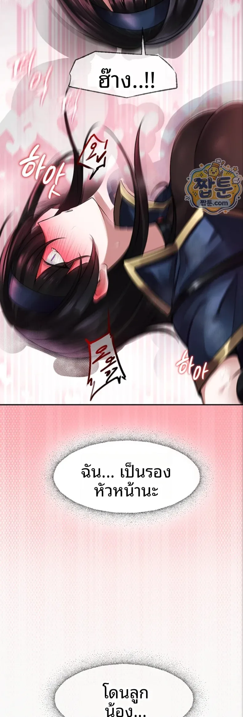page-35