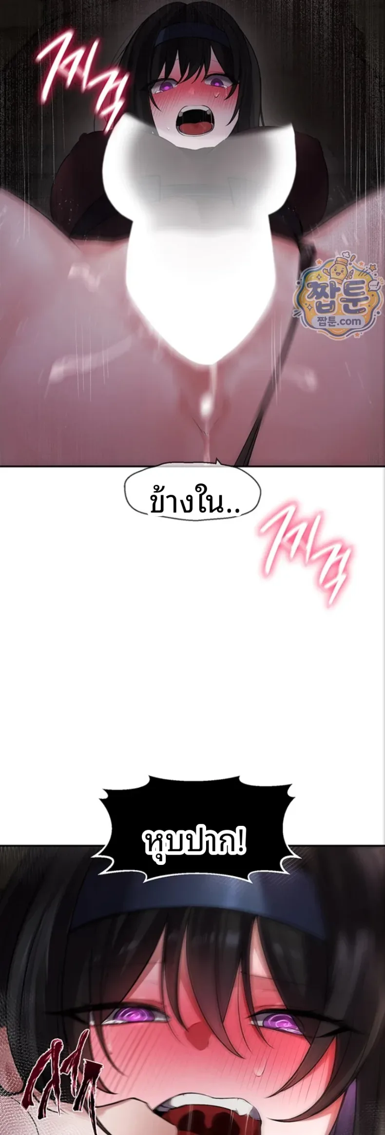 page-37