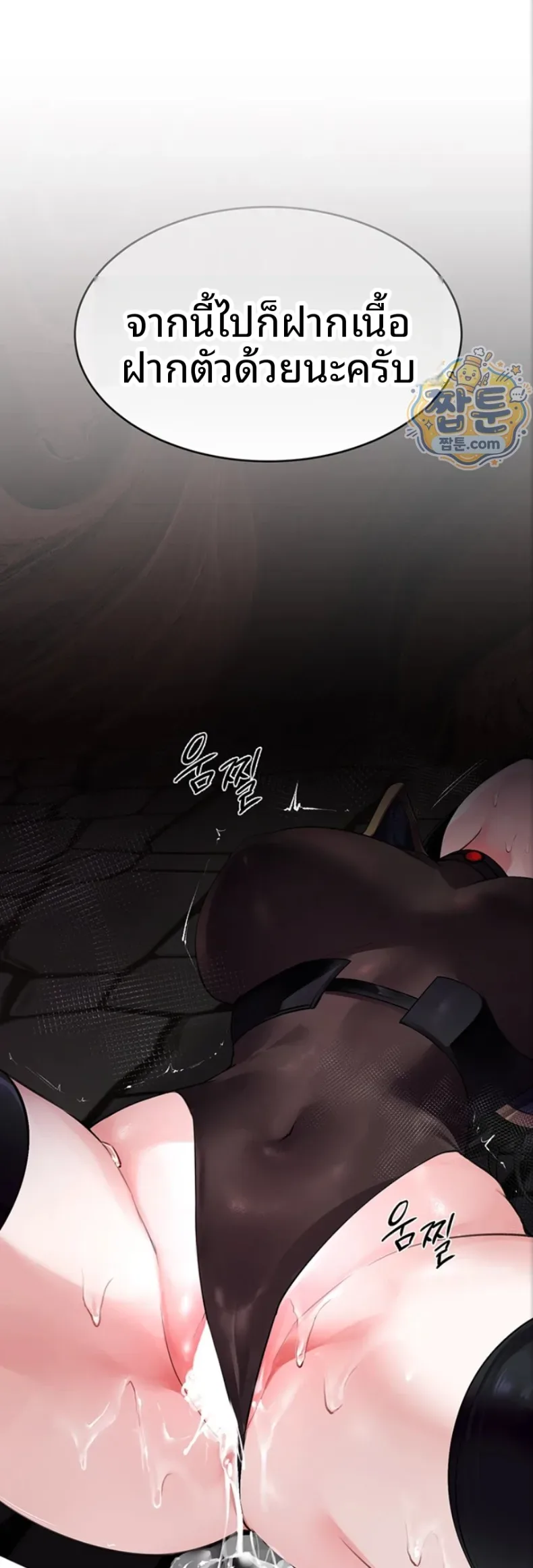 page-42