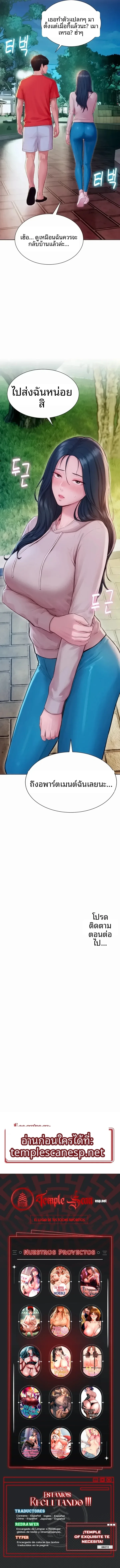 page-15