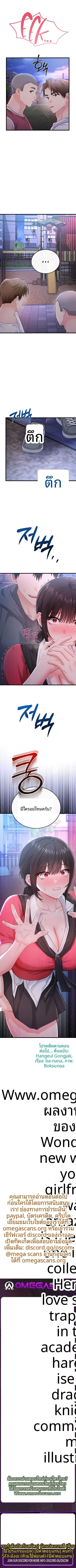 page-12