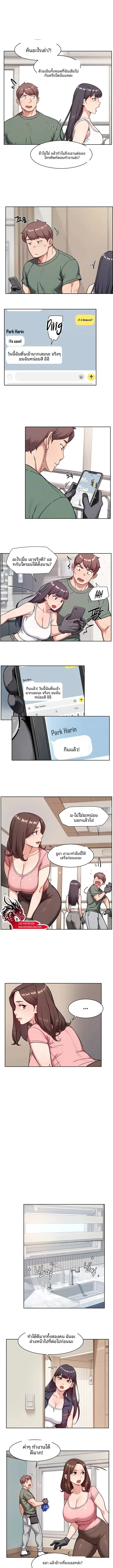 page-3