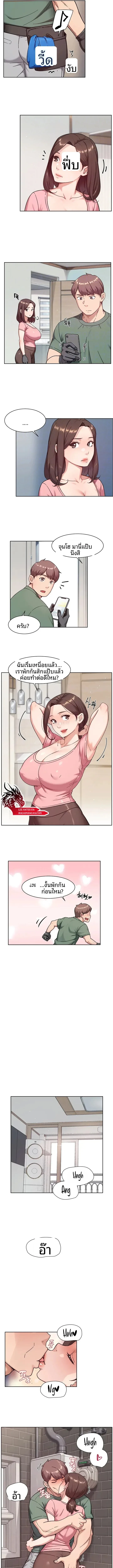 page-5
