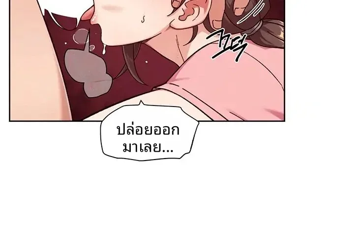 page-11