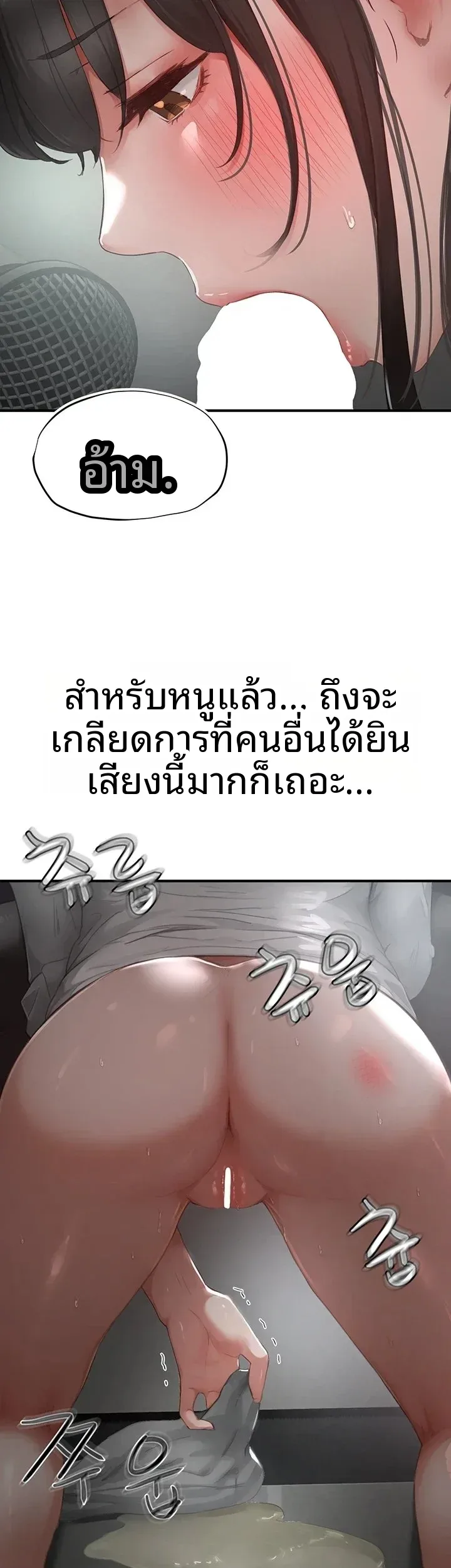 page-26