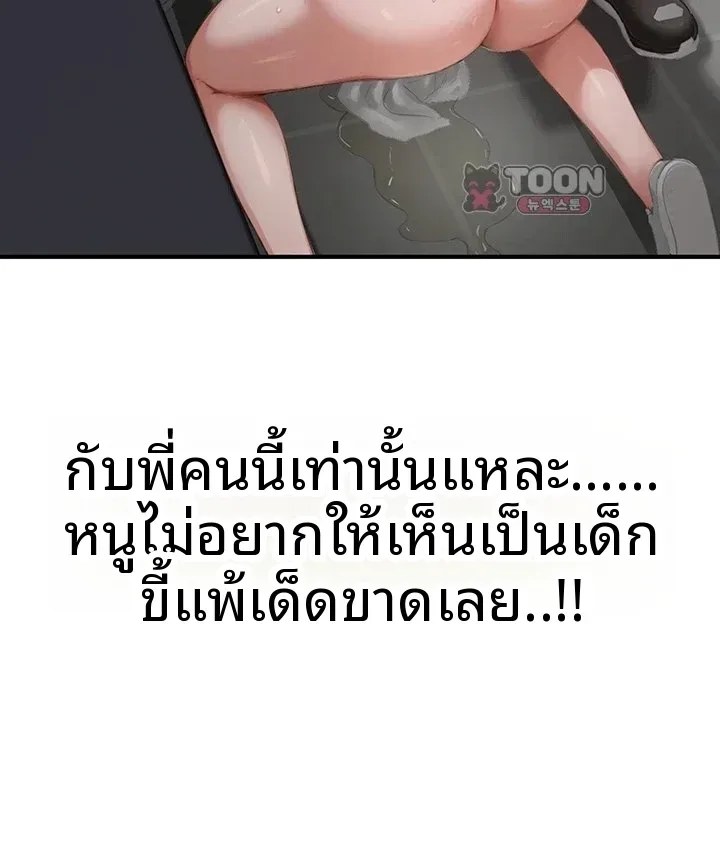 page-28