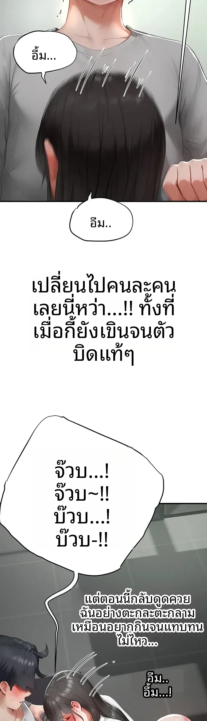 page-30