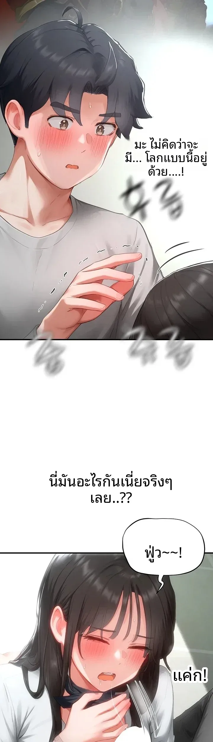 page-32