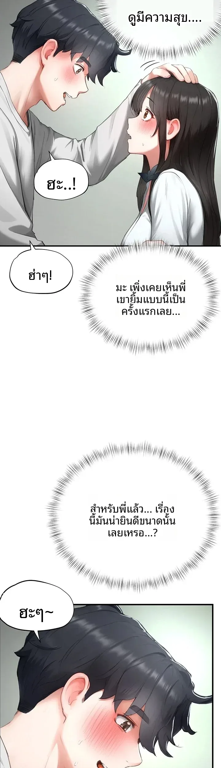 page-36