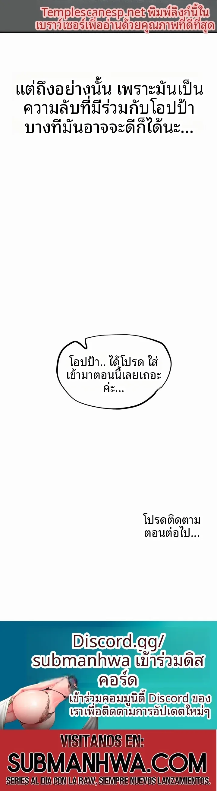 page-13