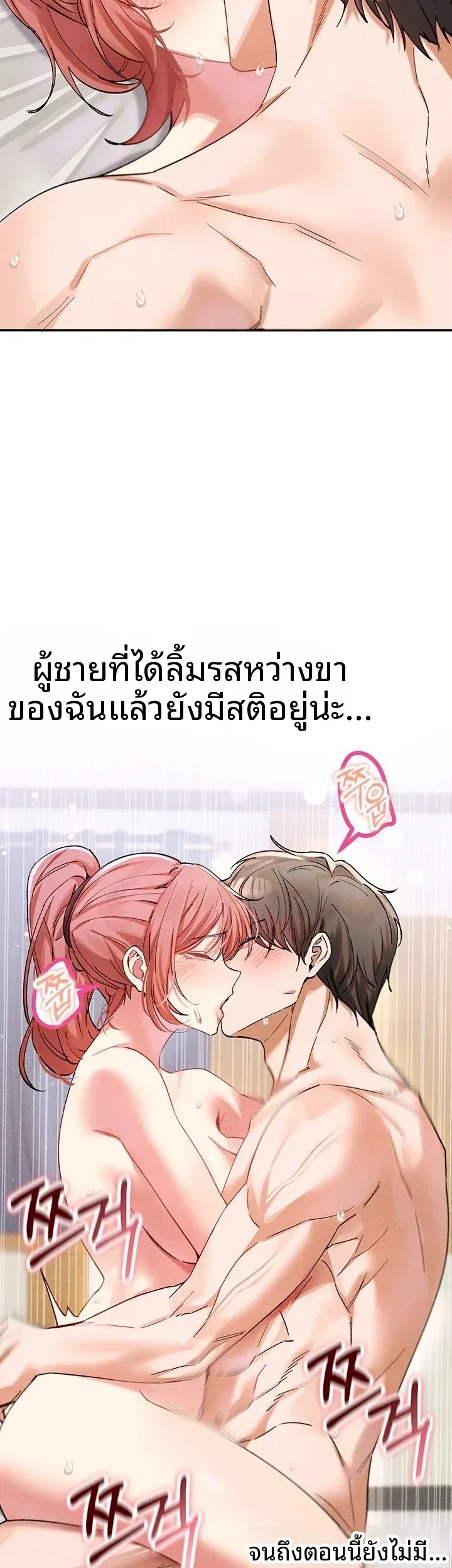 page-26