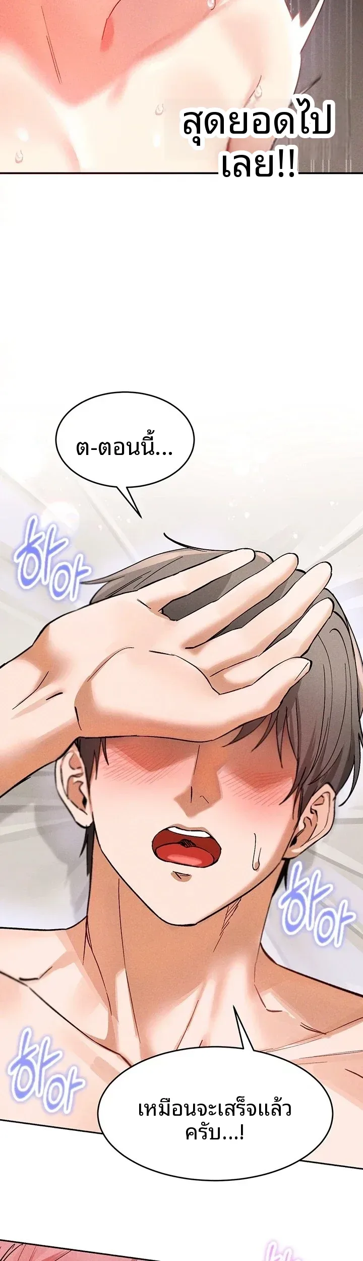 page-34