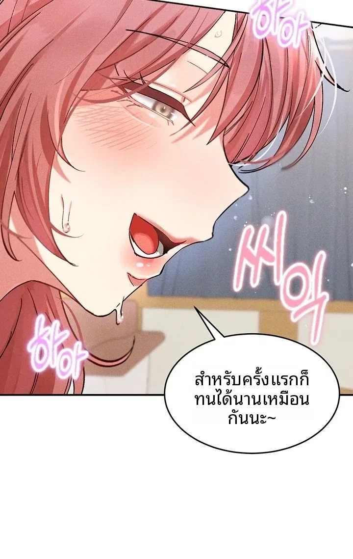 page-35