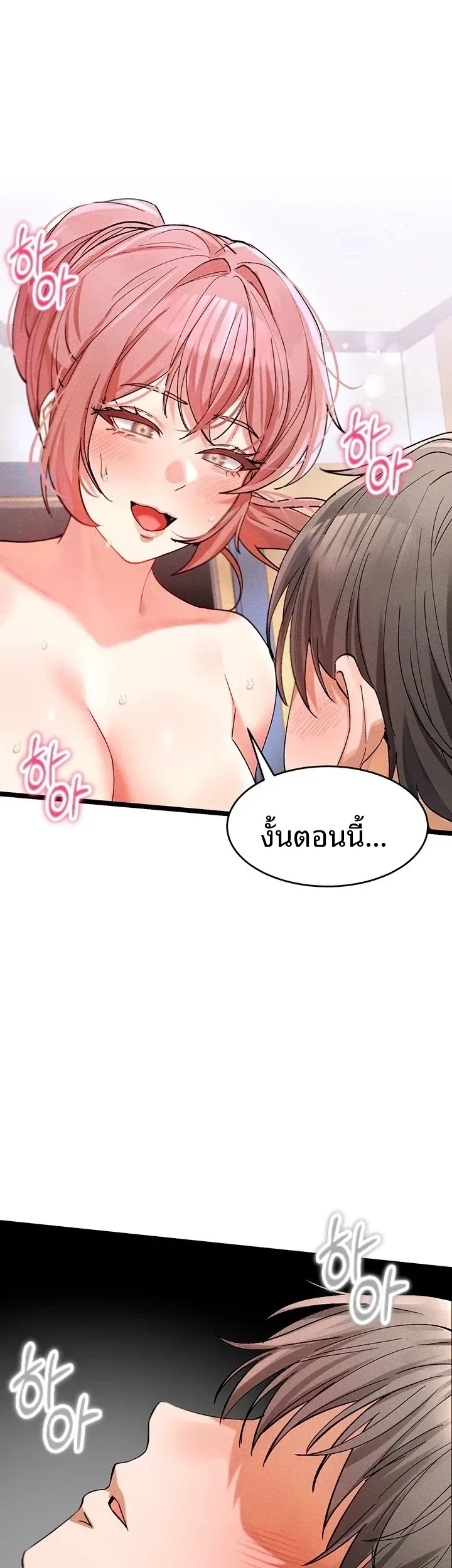 page-41