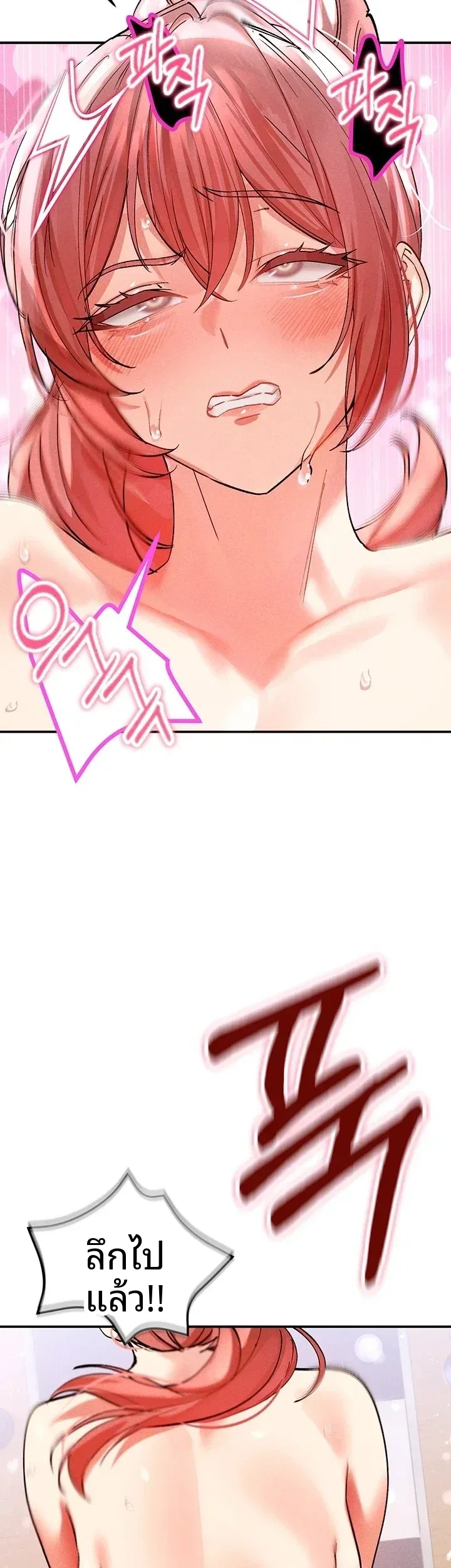 page-46