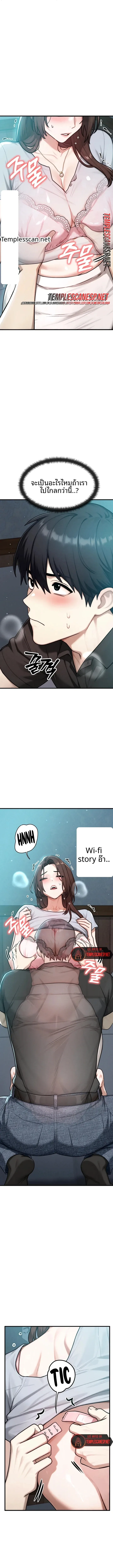 page-15