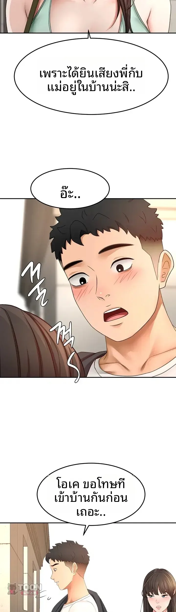 page-15