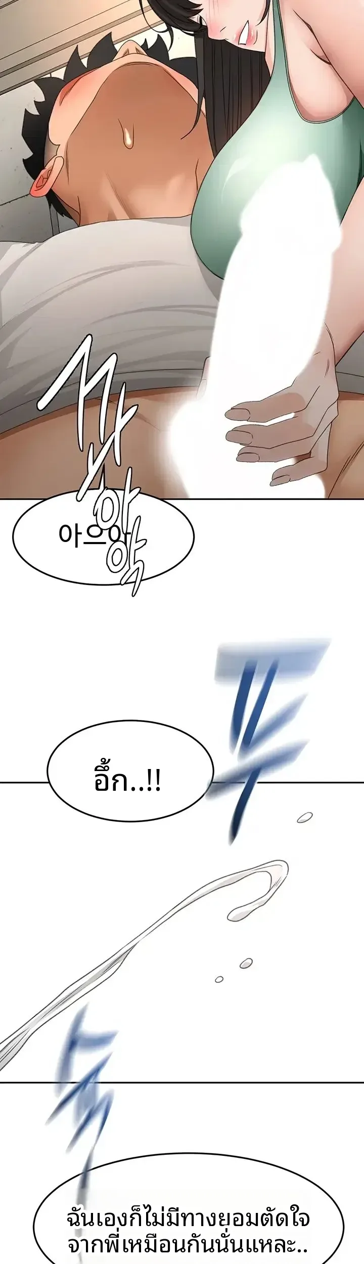 page-30