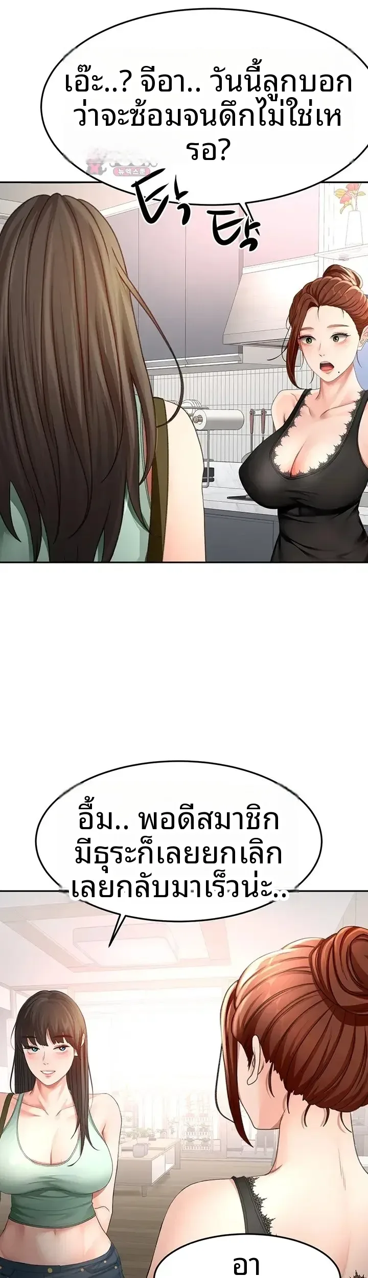 page-32