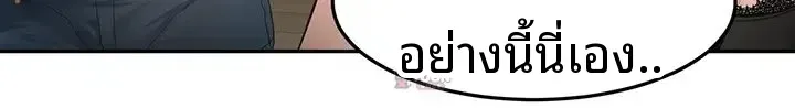 page-33