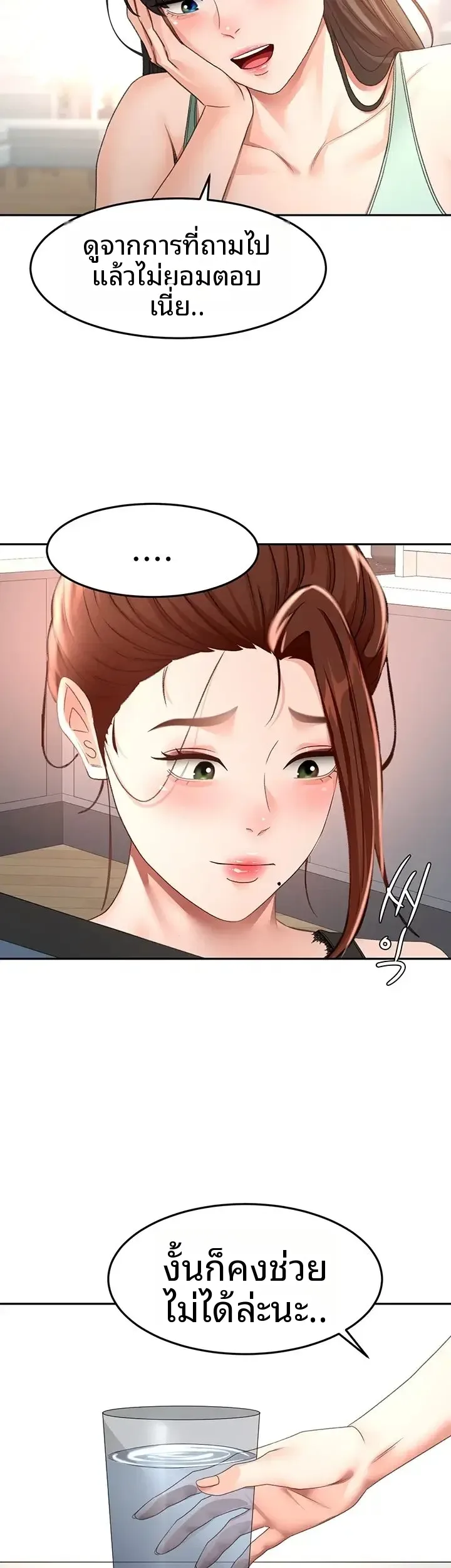 page-36
