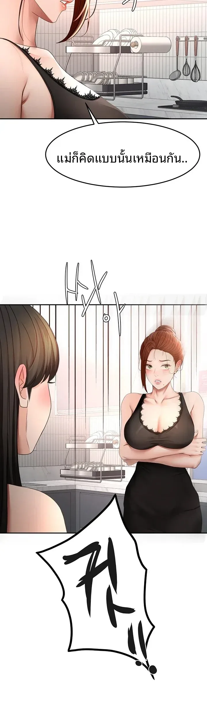 page-41