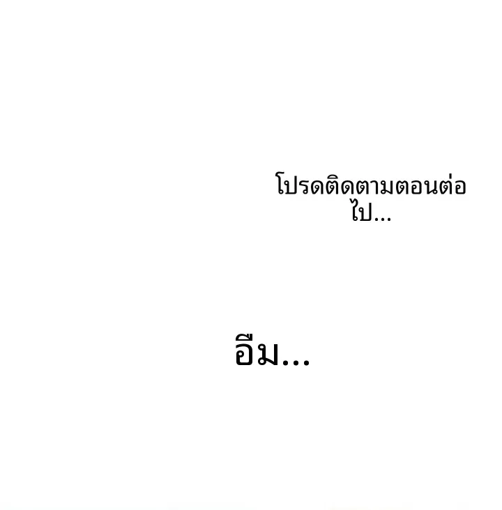 page-45