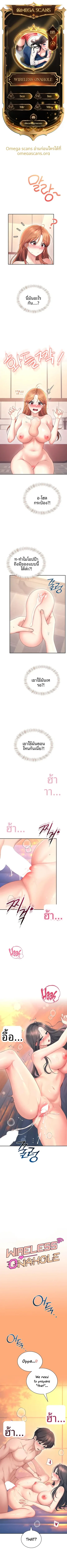 page-1