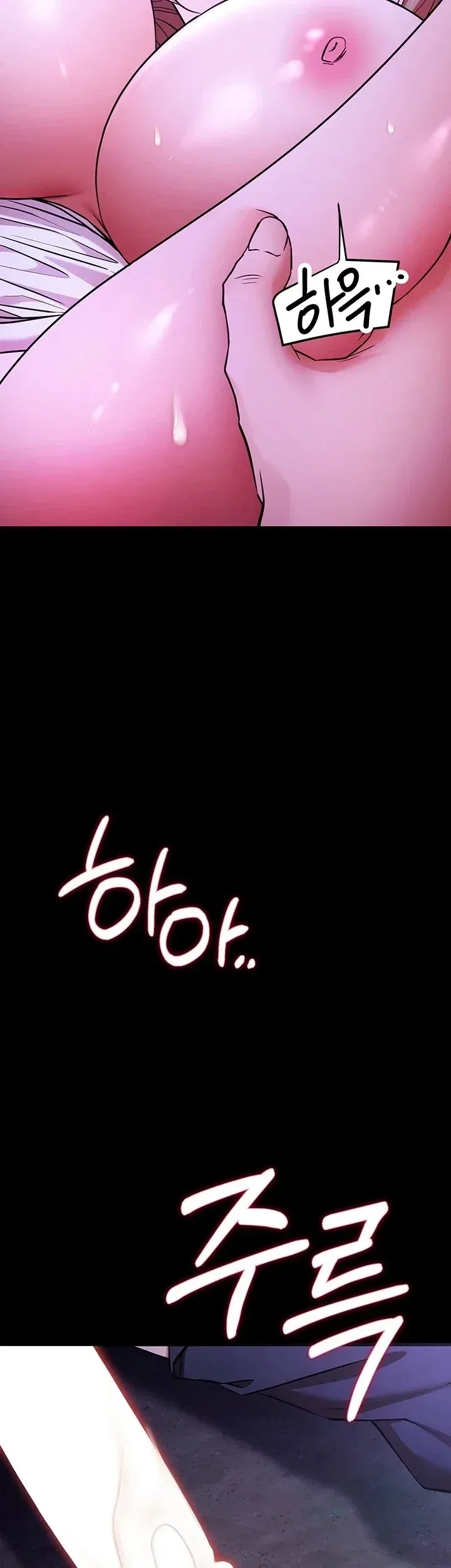 page-12