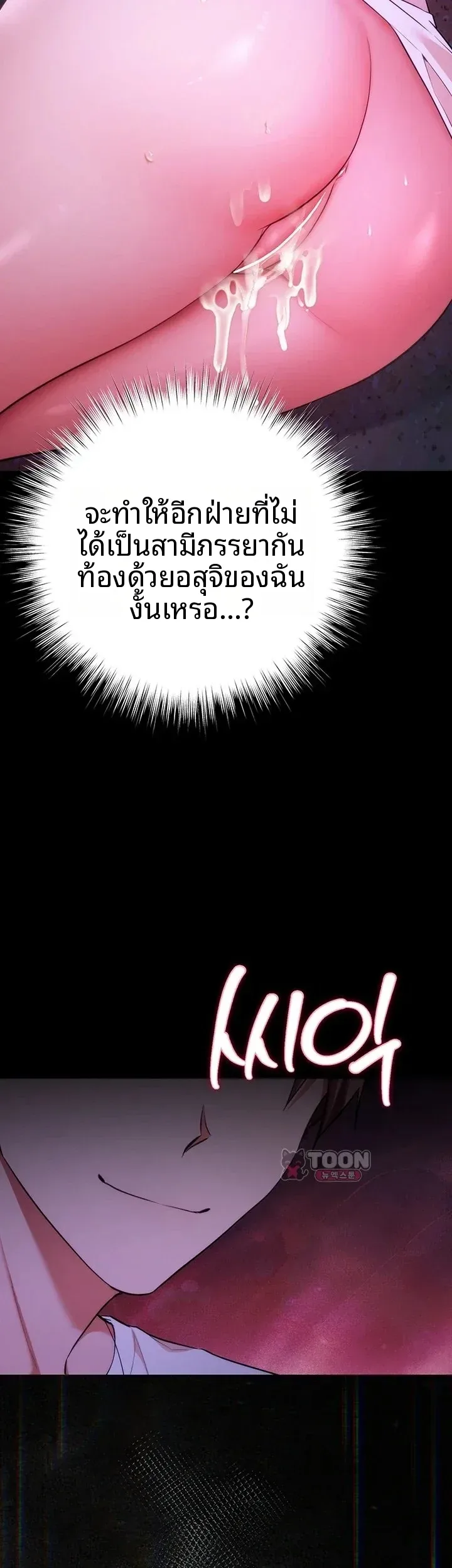 page-16
