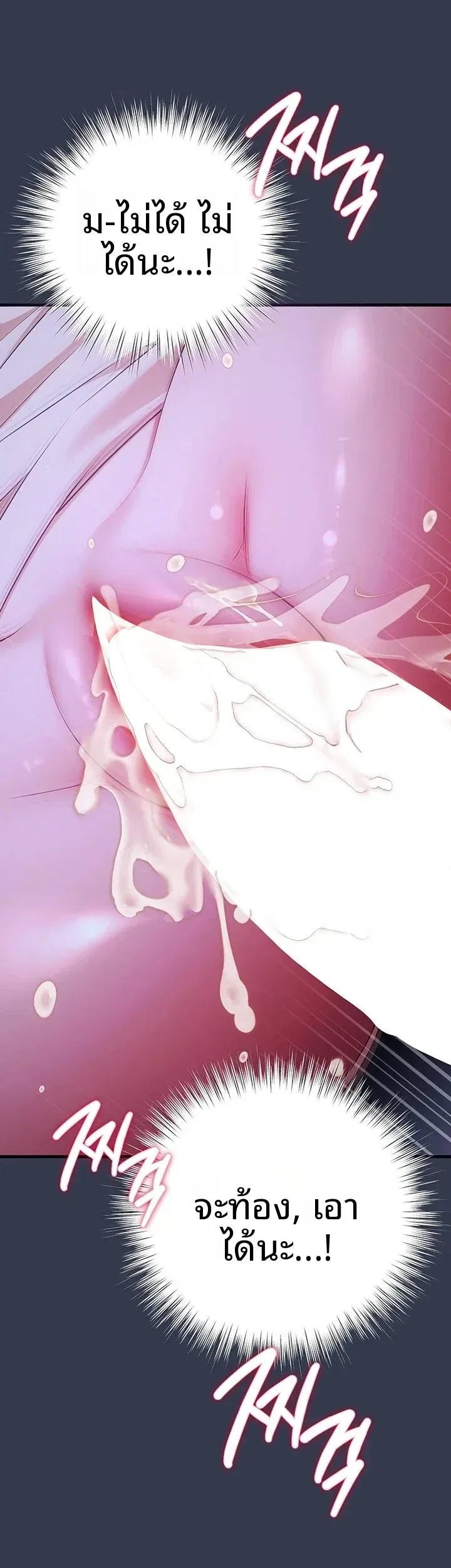 page-26