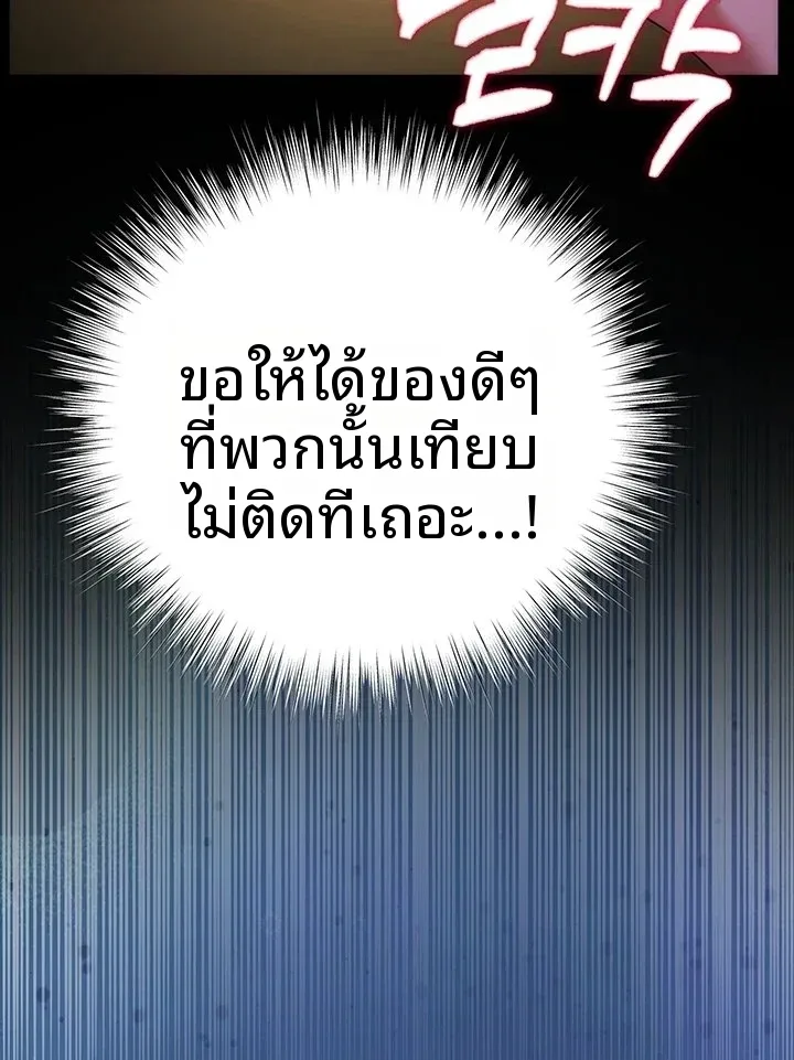 page-39
