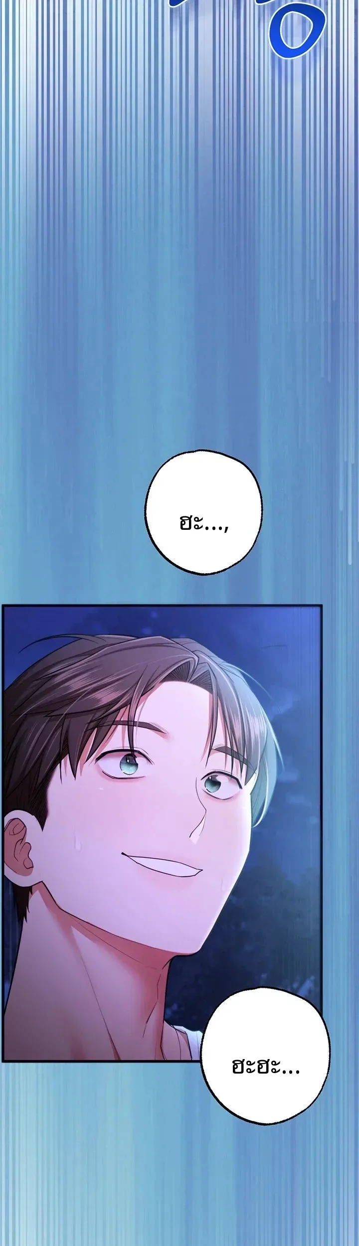 page-41