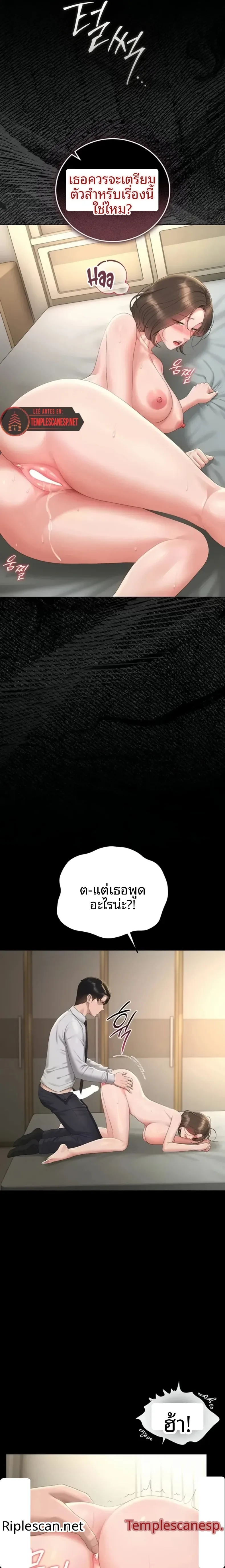 page-15