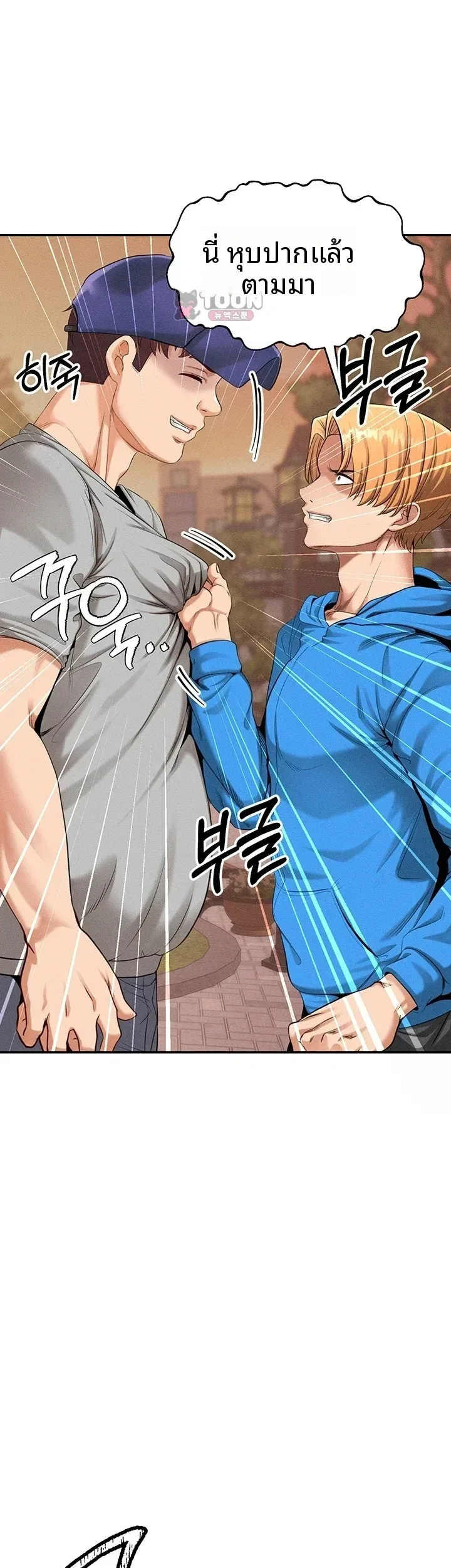 page-14