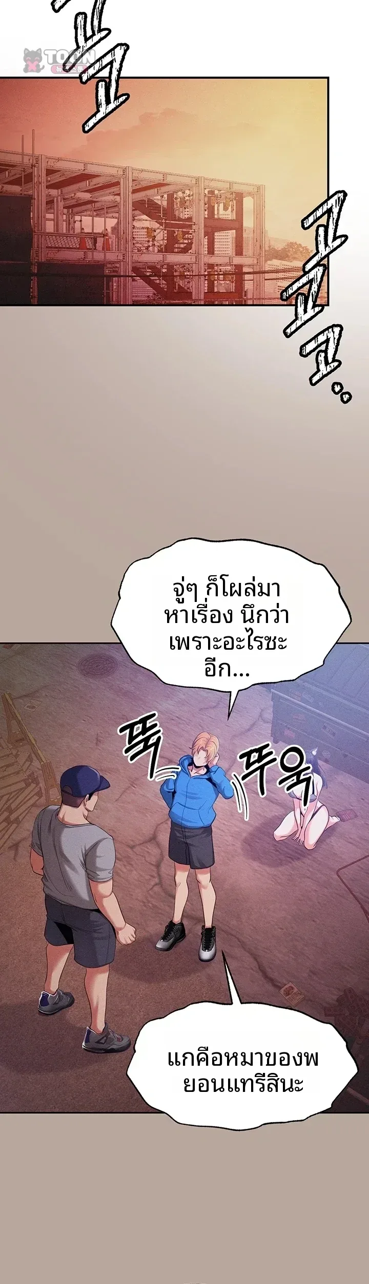 page-15