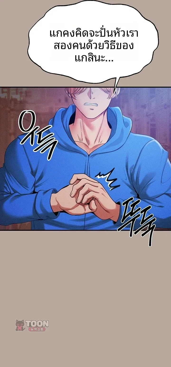 page-16
